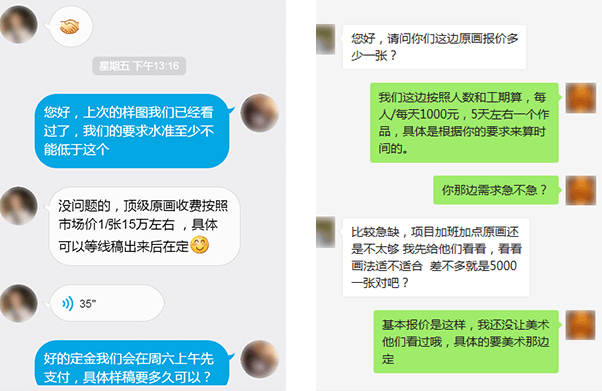 伟德国际1949真人游戏第一品牌