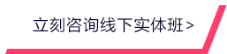 伟德国际1949官网真人游戏第一品牌